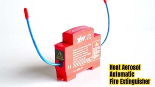 XIWUER-এর অগ্রগতি: হিট অ্যারোসল স্বয়ংক্রিয় অগ্নি নির্বাপক যন্ত্র – আপনার স্মার্ট সেফটি শিল্ড!