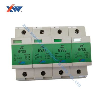 MYS8 সিরিজ সার্জ প্রতিরক্ষামূলক ডিভাইস, এসি ওভারভোল্টেজ সুরক্ষা ডিভাইস
