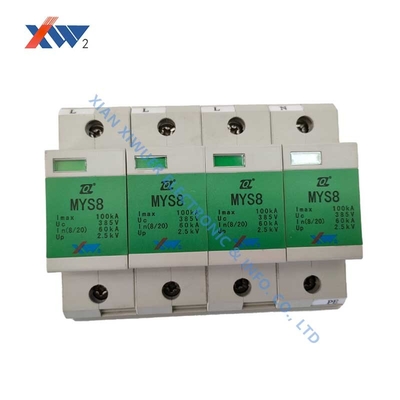 MYS8 সিরিজ সার্জ প্রতিরক্ষামূলক ডিভাইস, এসি ওভারভোল্টেজ সুরক্ষা ডিভাইস